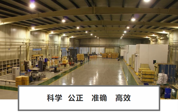 運輸過程中貨物出現損壞，該怎么預防呢？