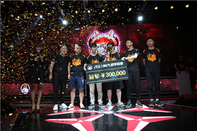 零點問鼎總冠軍，MPL北京總決賽盛大落幕——數字技術賦能電競新時代