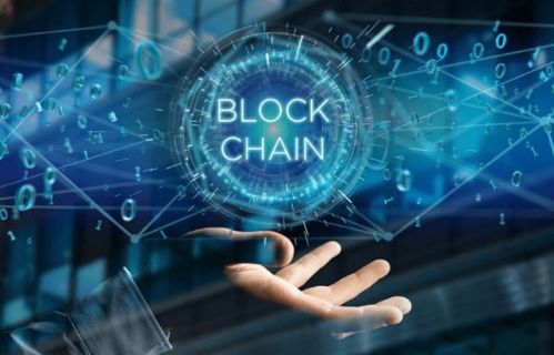 鏈正礦金所 以區塊鏈技術為引擎，驅動數字產業創新與數字技術服務升級